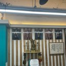 뚜레쥬르충북증평점 | (증평)날씬한 몸매! 재활치료! 건강한 삶! 헬스와 필라테스, 체중감량과 운동! 체형교정 등 파워풀한...