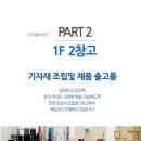 씨지뷰티주