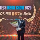 주식회사 에스티