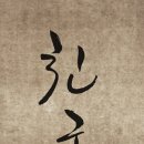 친구이야기