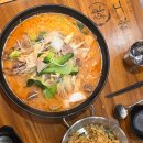 라공방 신림점 | 신림역 마라맛집 라공방 신림점 마라탕 후기