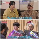 강동고등학교 | 전지적 참견시점 엑소 수호 인스타 전참시 배우 이동휘 프로필 연극 타인의삶 연습실 현장 임수향 나이...