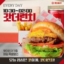 컴포즈커피 안산고잔역남부점 티스토리