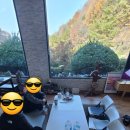 성림농장민박 이미지