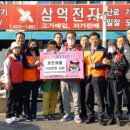 칠성전자주방시장 이미지
