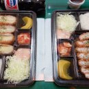 웰돈카츠 - 창원시 성산구 반송로 66 | 웰돈카츠