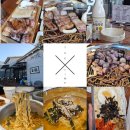 제주거멍돗 이미지