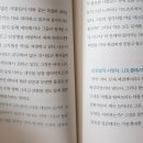 양생의원 이미지