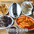 하대동221 이미지