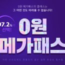 드림팩토리플랜비학원