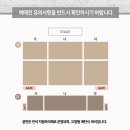 이화여고 100주년기념관(화암홀) 이미지