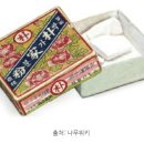 하얀나라화장품 - 울주군 점촌4길 54 | 하얀나라화장품