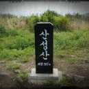 의령 보리사지 이미지