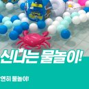 블루앙쥬 네이버블로그