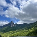 울산대성할인마트 | 고성, 속초 “소노벨 델피노 East” 울산바위뷰가 멋진 리조트 후기(마트 등 내부 편의시설 정보 포함)