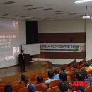 피에스씨(주) 뉴시스