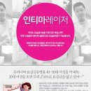 참산부인과의원 이미지