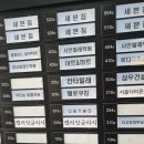 충주 쿠킹클래스 아기어린이요리교실 헬로쿠킹