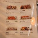 [도로]물이랑교 사거리 | 신림동 맛집 초밥 &lt;서울초밥&gt; 후기 | 대방어·모듬찌라시초밥 신림역초밥 신림역 맛집 + 예약·영업정보