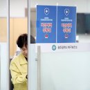 북구보건소 이미지