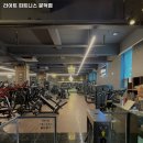 라이트 피트니스 이미지