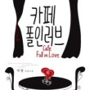 박향한 네이버블로그