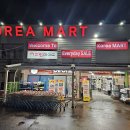 태평로537번길 이미지