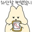 머슬빌런 이미지