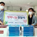 로젠요양병원 이미지