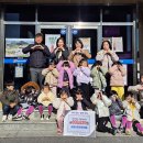 서희어린이집 이미지