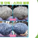 큐사랑 삼양역점