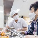 신월종합사회복지관 경로식당 이미지