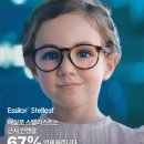 라운즈세종나성점 이미지