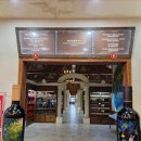 장위12 | 중국 연태(옌타이) 여행 (12) 장위 카스텔 와인농장