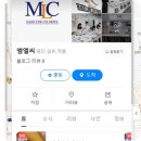 대경직물 네이버블로그