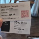 경남 거제] 더 포라 스위츠 호텔 패밀리 프리미어 트윈룸(오픈 온돌) 2편 (+룸서비스 후기/조식(유아식기))