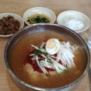 태화밀면 이미지
