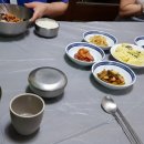 선창가든 이미지