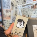 포석로7-1(서) 이미지