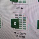 스타덤 PC방 | 사회인을 시키지 마세요