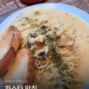 유루유루 | 부산 해운대 [유루유루] 내돈내산 후기