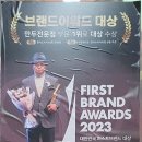 장호덕손만두(중동점) 이미지