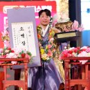 위더스 증평 이미지