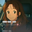 마이선물헤어