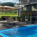 브룩스펜션 이미지