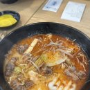 다복향마라탕(당감점) | [부산맛집] 다복향마라탕 당감점