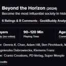 태양게임장 이미지