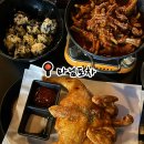 마님닭발 | 원주 닭발 맛집, 단계동 술집인데 닭발이 너무 맛있는 마님포차