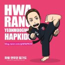 한라도만스쿨어린이집 이미지