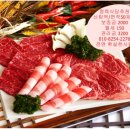 포장마차식당 이미지